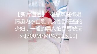 欧美激情国产精品视频一区二