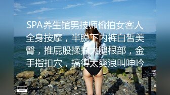 《小偷上门 被强暴的人妻》