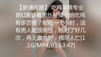 龙哥探花3P极品小骚货，露脸让小哥抱着亲小嘴吃奶子玩弄，口活按摩棒玩阴蒂揉骚奶子，按在电脑桌前爆草续