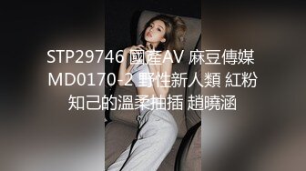 清纯邻家小姐姐居然是卖逼界的营销专家