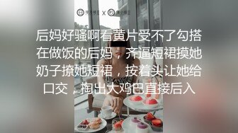 _高颜大长腿少妇吃鸡啪啪 操操歇歇聊聊逼型 增进感情