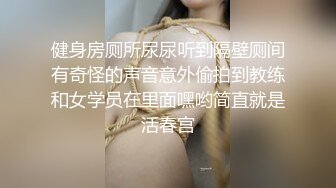 [MP4/ 988M]&nbsp;&nbsp;超白嫩翘臀美女在电视上看黄片男友后入舔逼 边做爱边拍视频 翘美臀时瞬间沦陷