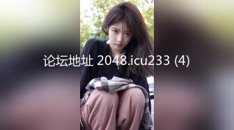 极品娇小身材小美女