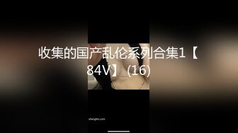 [MP4]果冻传媒-房客的妻子无能老公沉迷彩票无奈妻子用身体抵房租&nbsp;&nbsp;杨思敏