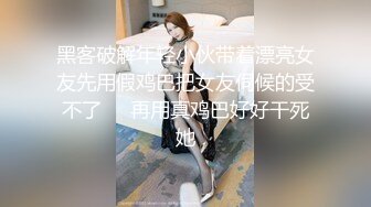 海角社区禽兽父亲发现女儿电脑硬盘里面的秘密胁迫她开房乱伦干一次 去他妈的最后一次我要一直操女儿到老