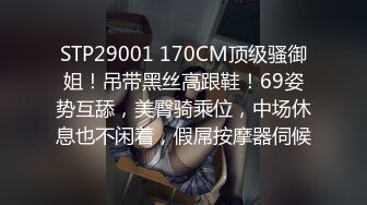 [MP4]【超推荐会尊享】天美传媒华语AV品牌TM078-人在江湖之知恩图报 暴力抽操纹身美乳女神孟若雨