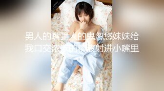 (中文字幕) [NSPS-932] 为了满足自己的绿帽癖变态老公把美女妻子卯水咲流借给邻居侵犯自己在一旁观看他们内射做爱