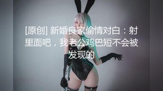 巨乳美女乳交 上位骑乘全自动 这身材真极品 这对饱满豪乳太诱惑