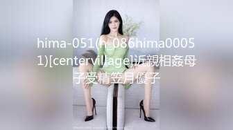 (蜜桃傳媒)(pme-231)(20240111)為了懷孕忍不住勾引公公-斑斑