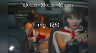 [MP4/464MB]姐弟乱伦ktv强上姐姐后续31-内射姐姐 “新婚之夜”