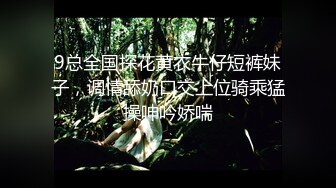 摄影师Ed Mosaic-多位高颜值平面女模出镜