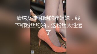 【网红反差婊】饼干姐姐 高跟御姐尼尔A2脱单实训 淫荡Cos性爱导师 丝足挑逗淫交 教导插穴提高自控力 痉挛高潮内射