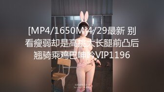 性感骚货小母狗超极品身材反差尤物〖小薇〗不以淫荡示天下 但求风骚动世人，矝持端庄的秀丽女神淫荡自拍3 (5)