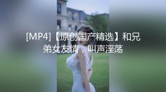 广东极品少妇性感淫妻『婷婷』户外露出自慰 群P淫乱 马路中间做爱 电梯口露出做爱