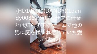 (中文字幕) [mdtm-753] 可愛すぎる会社の部下と相部屋ホテルでひたすら朝まで、不倫SEXに明け暮れた飲み会終わりの一夜。斎藤まりな