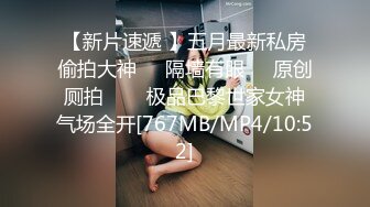 [MP4]娇嫩人妻用身体替赌鬼老公还债