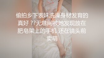 情侣第一视角自拍流出-毛少小穴疯狂抽插，呻吟真实投入还说不让拍，国语对白露脸高清1080P