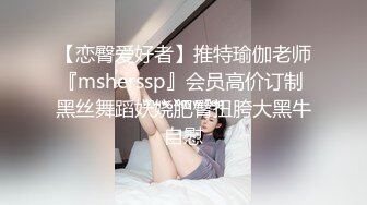 [MP4]【泰国女团】干柴烈火的眼镜妹被两小哥轮流艹逼，干到痛苦并爽着，说再也不想啦，哈哈哈！