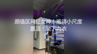 高颜值00后美妖TS韩雅熙和夏小兮爽艹富少爷，有钱真好，搞了两个这么漂亮的妖妖，射了一个换另一个 爽插！