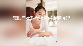 TMP0019 白允儿 隔离性感人妻兼职约炮 天美传媒