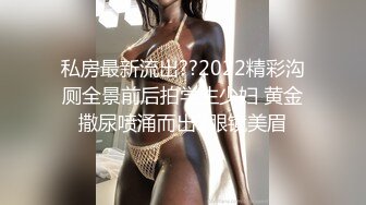 不能满足老婆只能她自己动手