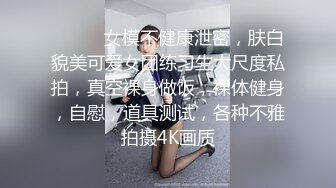 喂饱巨乳妹我好去上班上