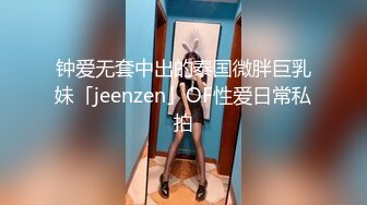 【新片速遞】在家操眼镜美眉 逼毛乌黑 阴蒂好粗壮 无套啪啪 拔枪怒射一肚皮[111MB/MP4/01:55]