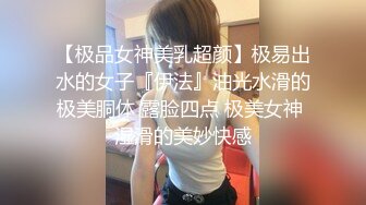 精选美女厕所TP系列 漂亮宝妈