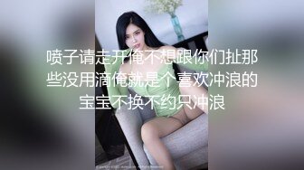 澡堂子内部员工偷窥专门盯着几个好身材的少妇拍