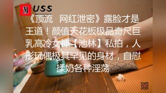 【无情的屌】黄毛大佬体力过人，佳人纷至沓来求草，粉嫩美穴狂舔暴插，一通操作瘫软拜服