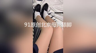 【MP4/HD】麻豆傳媒 MDHT0006 奇淫旅社 預約住宿的客房服務 李蓉蓉