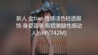 申精骚女友情趣露脸第二段