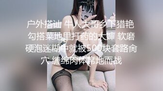 年轻嫩妹子身体就是好，睡醒了吃了就开始操逼，无套啪啪内射，再自慰揉搓阴蒂