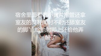 老板儿子享受员工老婆这人妻阴道滑滑的好多水后入式操逼可能是鸡巴太短了老滑出来估计是喂不饱这妹子