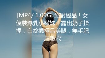 兼职良家小少妇，乳房还挺粉，调情抠穴后入又享受又赚钱