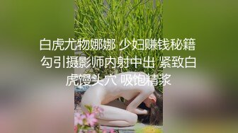 【新片速遞】&nbsp;&nbsp;和同学一起3P学生制服妹子,X爱狂欢,站立后入快速猛艹,娇小身体不知怎能受得了[1G/MP4/01:31:58]