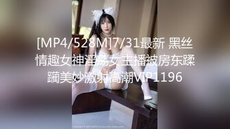 【新片速遞】 ⚡极品反差少女『swag小静』极限露出挑战，在酒店大堂衣服掉下来了，周围都是人，长得越乖 玩的越嗨[446M/MP4/10:06]