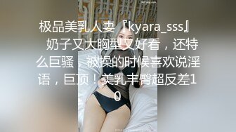 [MP4/389MB]皇家華人 RAS0304 第一次去女友家就被母女倆吃掉 女友也在旁邊的NTR性愛 白熙雨