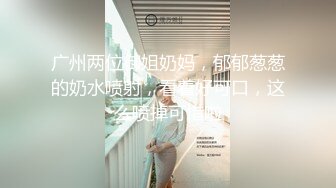 [MP4/ 562M]&nbsp;&nbsp;丝袜高跟制服诱人的小少妇跟蒙面小哥啪啪，69交足交撸起大鸡巴，让小哥无套抽插爆草，直接内射进骚逼