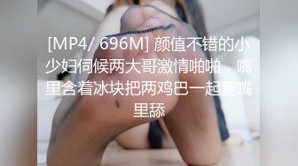 ★☆全网推荐☆★极品网红“火箭女孩”最新性爱私拍内射爆乳乱颤高潮 (9)