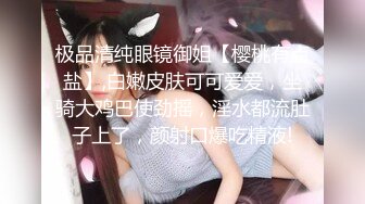 [MP4/ 577M] 两个少妇没有男人拿振动棒模拟操逼，站立后入一下下往前顶