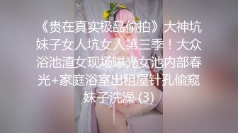 牛逼高中小哥下药迷干妈妈后续❤️如愿以偿！抱着老妈试探，随着反抗越来越弱终于滑进老妈湿热的阴道！