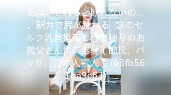 MKY-LF-006.韩棠.极乐生活.打开女上司淫荡的开关.麻豆传媒映画