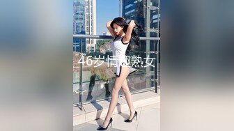 广东修车老司机光头哥 探秘金三角境外选妃 300操了个17岁大奶妹 总感觉他是个武僧很猛