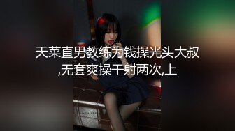 爱豆传媒 ID-5269 美艳主持人温泉会馆性爱体验-芯萱