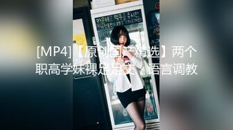 清纯小仙女小姐姐【锅锅酱】✅浴缸泡泡浴，极品美乳浴缸内乳交 后入，少女独有粉嫩酮体简直不要太极品