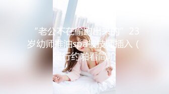 离异少妇就是欠大鸡巴操1