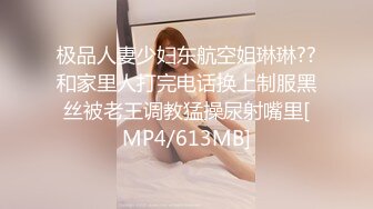 美女模特小姐姐为赚钱下海直播激情秀，黑色网袜翘屁股对着镜头揉穴，圆润极品美臀第一视角后入，骑脸插嘴多种视角