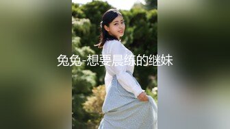 [MP4/ 336M] 妹子和胖姐姐一起直播秀 躺在床上刮毛 舌吻 舔逼 手指插逼