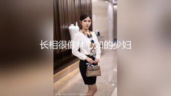 肛交骚逼老婆 找四十以上单男